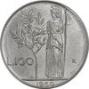 سکه 100 لیره 1960 جمهوری - AU50 - ایتالیا