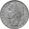 سکه 100 لیره 1963 جمهوری - EF45 - ایتالیا