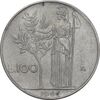 سکه 100 لیره 1966 جمهوری - EF40 - ایتالیا