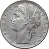 سکه 100 لیره 1977 جمهوری - EF45 - ایتالیا