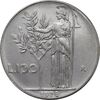 سکه 100 لیره 1978 جمهوری - EF45 - ایتالیا