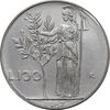 سکه 100 لیره 1987 جمهوری - AU50 - ایتالیا
