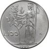 سکه 100 لیره 1989 جمهوری - AU50 - ایتالیا