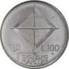 سکه 100 لیره 1974 جمهوری - مارکونی - AU55 - ایتالیا