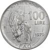 سکه 100 لیره 1979 جمهوری - سری فائو-طرح گاو - AU50 - ایتالیا