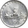 سکه 500 لیره 1958 جمهوری - MS62 - ایتالیا