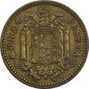 سکه 1 پزتا (65)1963 فرانکو کادیلو - EF40 - اسپانیا