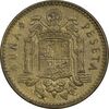 سکه 1 پزتا (66)1963 فرانکو کادیلو - EF45 - اسپانیا