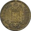 سکه 1 پزتا 1963 فرانکو کادیلو - AU58 - اسپانیا