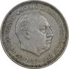 سکه 5 پزتا (61)1957 فرانکو کادیلو - EF40 - اسپانیا