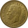 سکه 1 پزتا (77)1975 خوان کارلوس یکم - AU58 - اسپانیا