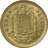 سکه 1 پزتا (78)1975 خوان کارلوس یکم - MS61 - اسپانیا