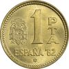 سکه 1 پزتا (81)1980 خوان کارلوس یکم - MS63 - اسپانیا