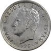 سکه 5 پزتا (80)1975 خوان کارلوس یکم - MS61 - اسپانیا