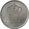 سکه 25 پزتا (77)1975 خوان کارلوس یکم - AU50 - اسپانیا