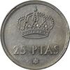سکه 25 پزتا (78)1975 خوان کارلوس یکم - AU50 - اسپانیا