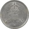 سکه 25 پزتا (79)1975 خوان کارلوس یکم - AU55 - اسپانیا