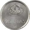 سکه 25 پزتا 1982 خوان کارلوس یکم - MS62 - اسپانیا