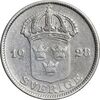 سکه 50 اوره 1945 گوستاو پنجم - EF45 - سوئد