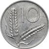 سکه 10 لیره 1952 جمهوری - MS61 - ایتالیا