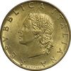 سکه 20 لیره 1970 جمهوری - MS63 - ایتالیا