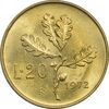 سکه 20 لیره 1972 جمهوری - MS63 - ایتالیا