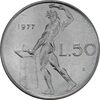 سکه 50 لیره 1977 جمهوری - AU58 - ایتالیا