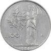 سکه 100 لیره 1960 جمهوری - EF45 - ایتالیا