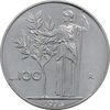 سکه 100 لیره 1975 جمهوری - MS61 - ایتالیا