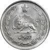 سکه 10 ریال 1323 - MS63 - محمد رضا شاه