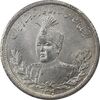 سکه 5000 دینار 1340 تصویری (بدون یقه) - MS62 - احمد شاه