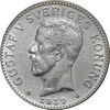 سکه 2 کرون 1939 گوستاو پنجم - AU50 - سوئد