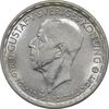 سکه 2 کرون 1946 گوستاو پنجم - AU58 - سوئد