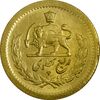 سکه طلا ربع پهلوی 1342 - MS62 - محمد رضا شاه