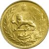 سکه طلا یک پهلوی 1323 خطی - MS62 - محمد رضا شاه