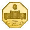 مدال طلا 5 گرمی بانک ملی (هشت ضلعی) - PF66 - محمد رضا شاه