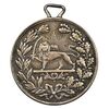 مدال نقره شیردل 1317 - VF35 - مظفرالدین شاه