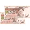 اسکناس 5000 ریال امام (محمدخان - نوربخش) - جفت - UNC63 - جمهوری اسلامی