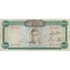 اسکناس 10000 ریال (آموزگار - جهانشاهی) - تک - F12 - محمد رضا شاه