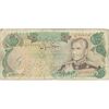 اسکناس 10000 ریال (انصاری - یگانه) - تک - F15 - محمد رضا شاه