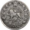سکه شاهی 1297 - VF35 - ناصرالدین شاه