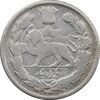 سکه 1000 دینار 1323 تصویری - VG - مظفرالدین شاه