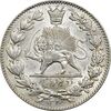 سکه 2000 دینار 1330 خطی (شیر متفاوت) - MS62 - احمد شاه
