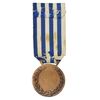 مدال مسابقات 4 آبان (با روبان) - AU58 - محمد رضا شاه