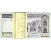 بسته اسکناس 500 ریال (نمازی - نوربخش) - تیپ دو -(شماره مزاحم) UNC - جمهوری اسلامی
