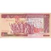 اسکناس 5000 ریال (ایروانی - نوربخش) - تک - EF45 - جمهوری اسلامی