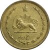 سکه 5 دینار 1320 برنز - AU58 - رضا شاه
