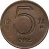 سکه 5 اوره 1972 گوستاو ششم - EF45 - سوئد