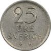 سکه 25 اوره 1966 گوستاو ششم - EF45 - سوئد