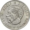 سکه 1 کرون 1973 گوستاو ششم - AU50 - سوئد